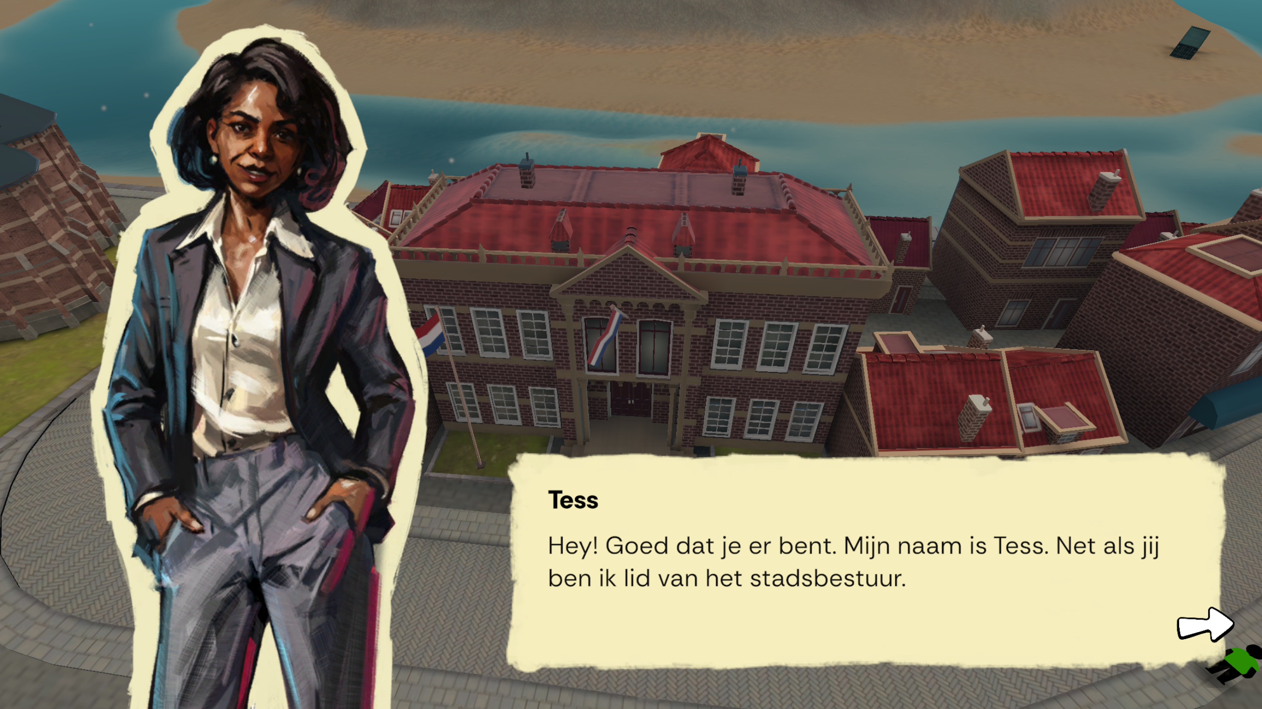project screenshot 1